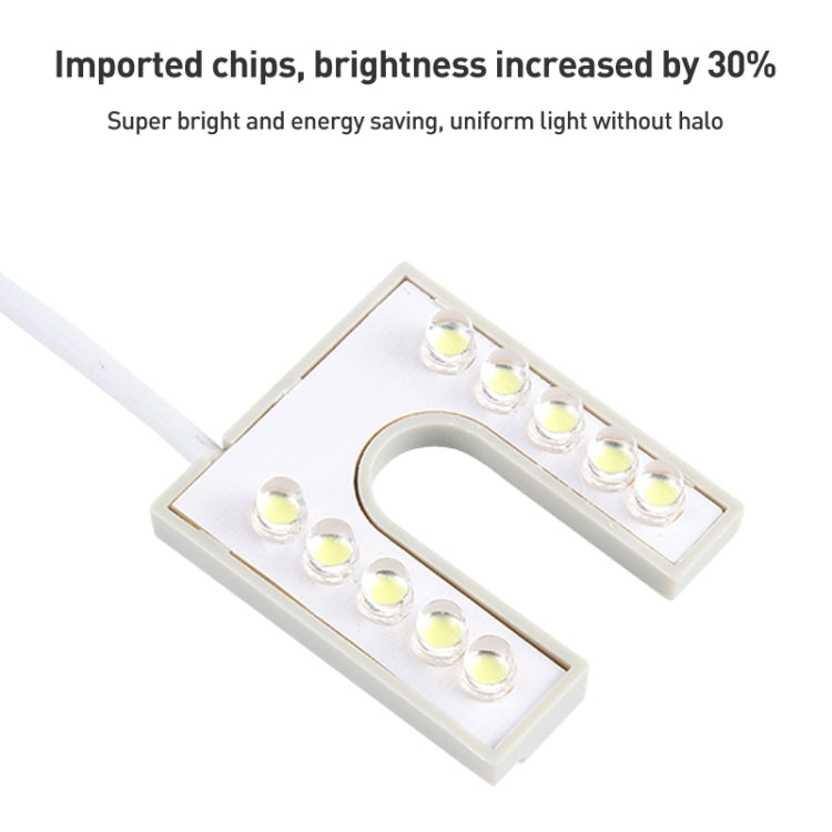 10個LEDミシンランプ U字型ハイライト 磁石付き 作業用省エネランプ