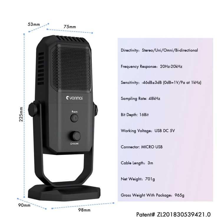 Yanmai SF-900 多機能 四指向性 スタジオ録音用コンデンサーマイク デスクトップスタンド付き