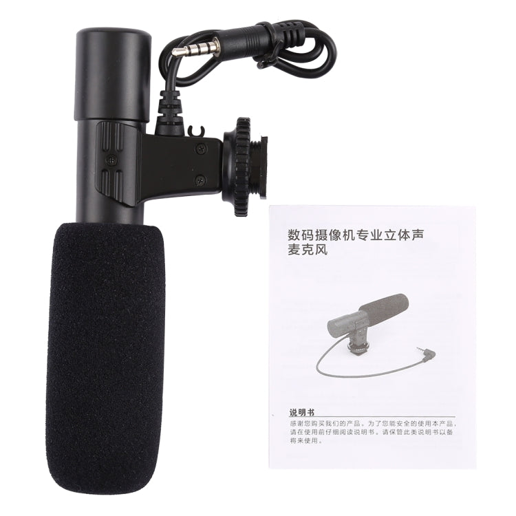 MIC-02 30-18000Hz 高音質ステレオマイクロフォン スマートフォン用、ケーブル長：28cm