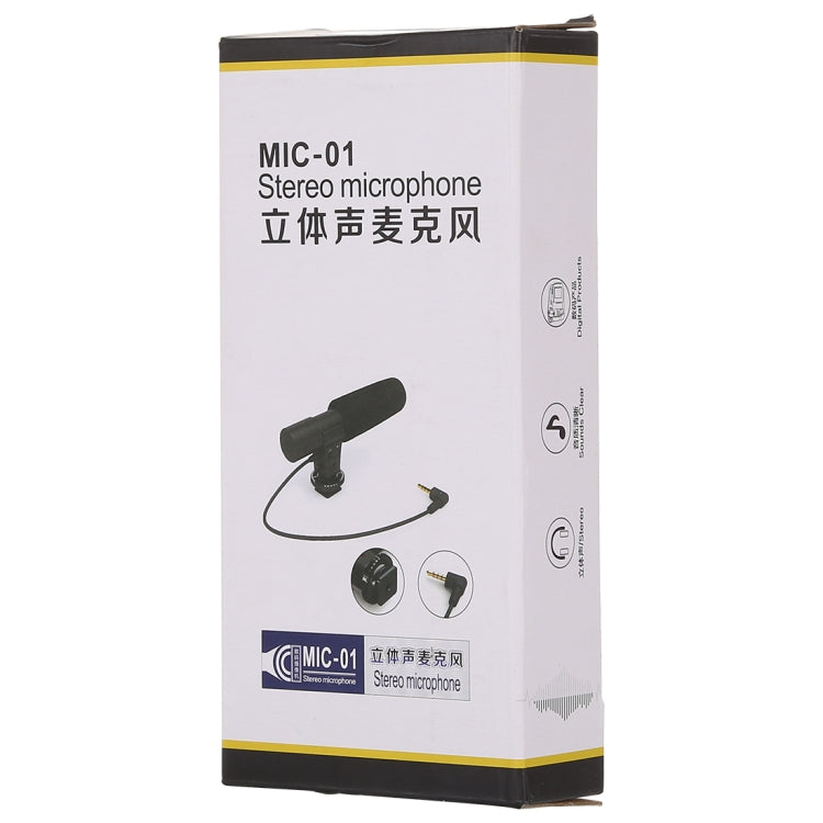MIC-02 30-18000Hz 高音質ステレオマイクロフォン スマートフォン用、ケーブル長：28cm