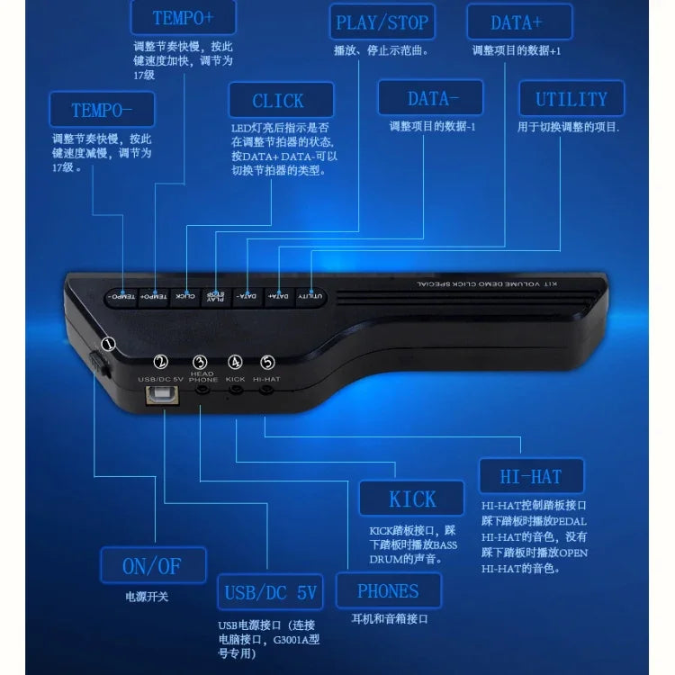ポータブルシリコン手巻きUSB電子ドラム、USB電子ドラム（ブラック）、電子ドラム（グリーン）