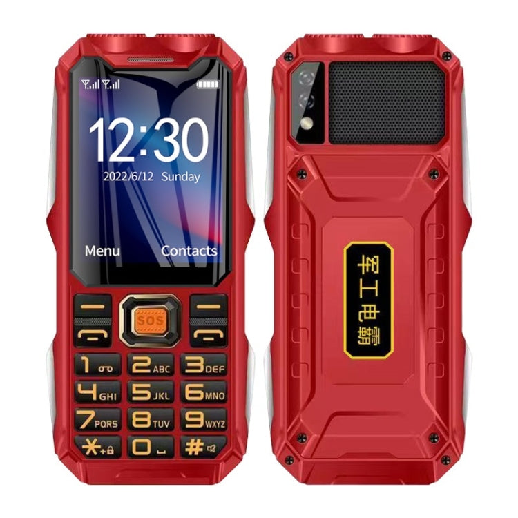 防水・耐衝撃・防塵、16800mAhバッテリー、2.4インチ、21キー、Bluetooth、LED懐中電灯、FM、SOS、デュアルSIM、ネットワーク：2G、Q8 2G