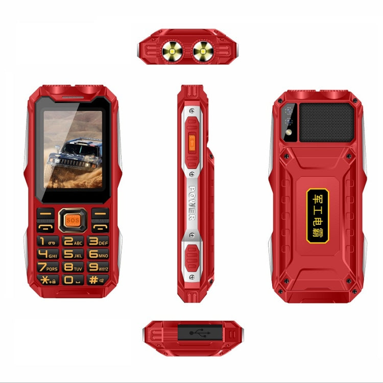 防水・耐衝撃・防塵、16800mAhバッテリー、2.4インチ、21キー、Bluetooth、LED懐中電灯、FM、SOS、デュアルSIM、ネットワーク：2G、Q8 2G