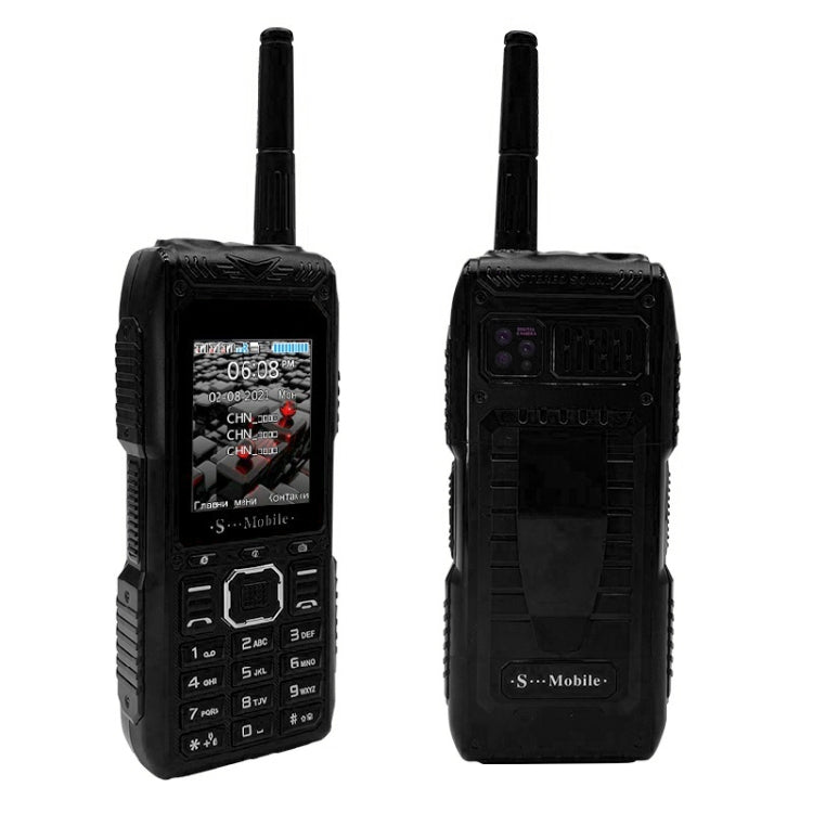 防水・耐衝撃・防塵、2400mAhバッテリー、2.2インチ、21キー、LED懐中電灯、FM、クアッドSIM、アンテナ付き