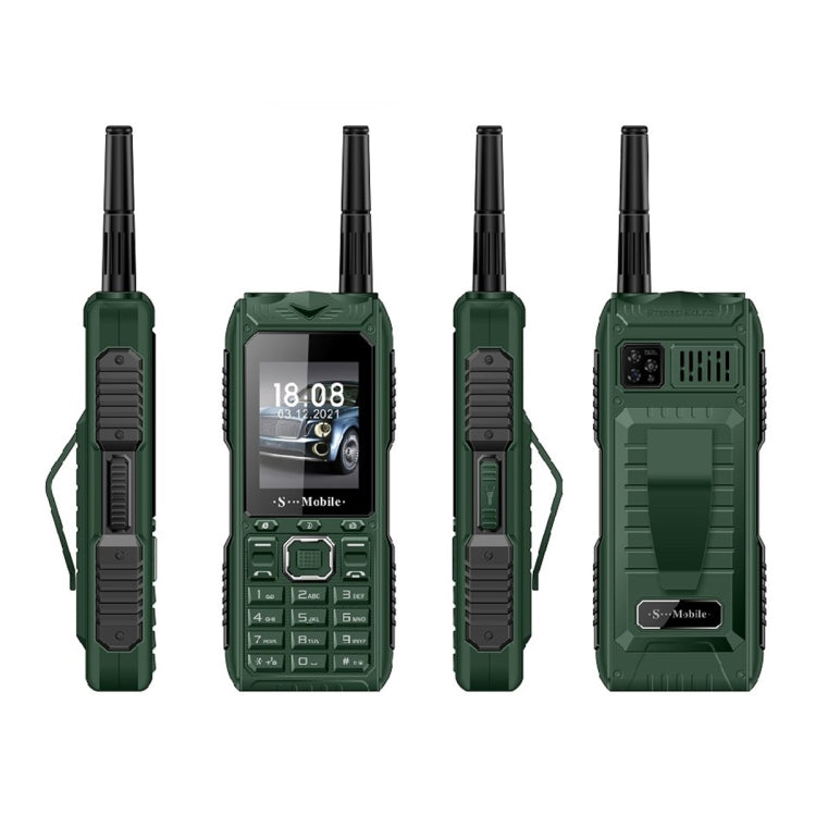 防水・耐衝撃・防塵、2400mAhバッテリー、2.2インチ、21キー、LED懐中電灯、FM、クアッドSIM、アンテナ付き