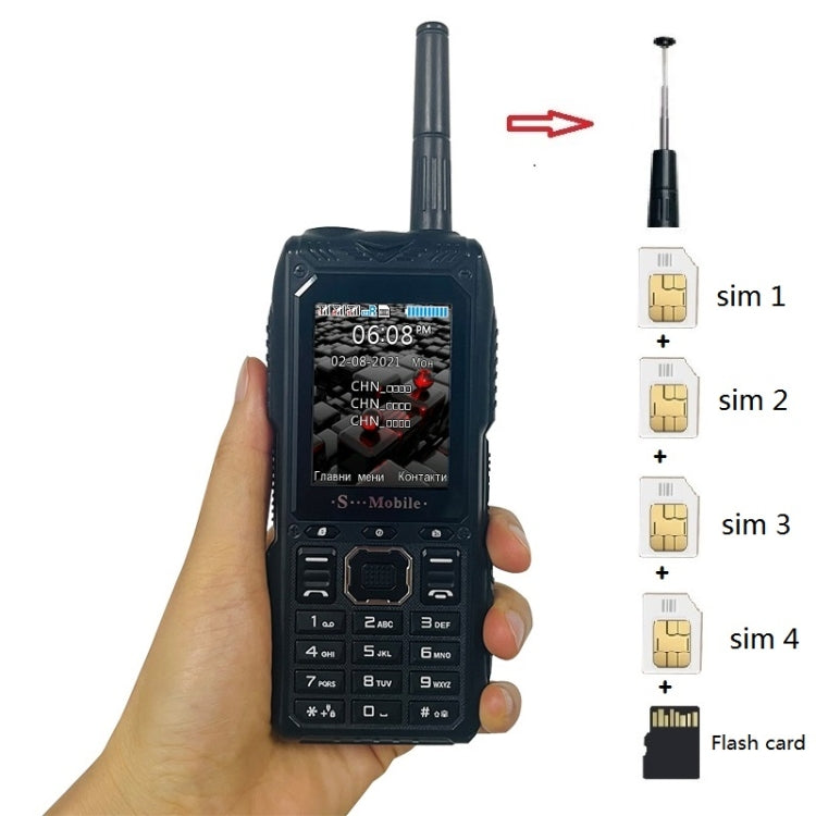 防水・耐衝撃・防塵、2400mAhバッテリー、2.2インチ、21キー、LED懐中電灯、FM、クアッドSIM、アンテナ付き