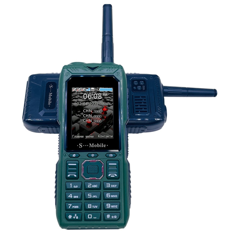 防水・耐衝撃・防塵、2400mAhバッテリー、2.2インチ、21キー、LED懐中電灯、FM、クアッドSIM、アンテナ付き