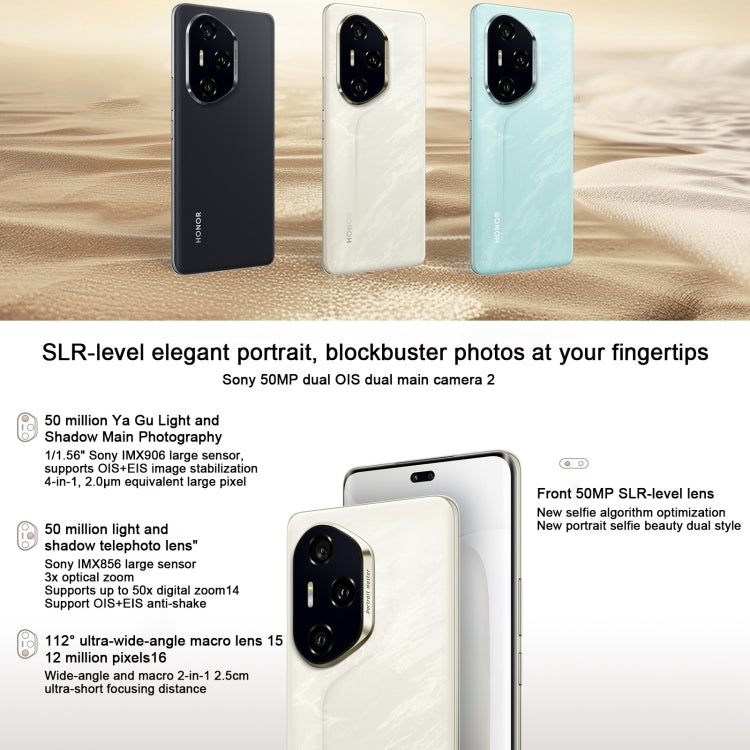 Honor 300 Pro、12GB+256GB、画面指紋認証、6.78インチ MagicOS 9.0 / Android 15 Snapdragon 8 Gen 3 オクタコア、ネットワーク：5G、NFC、OTG、Google Play非対応、Honor 300 Pro、12GB+256GB