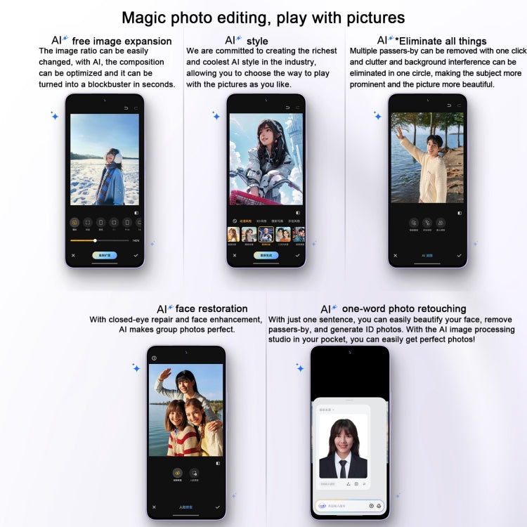 Honor 300 Pro、12GB+256GB、画面指紋認証、6.78インチ MagicOS 9.0 / Android 15 Snapdragon 8 Gen 3 オクタコア、ネットワーク：5G、NFC、OTG、Google Play非対応、Honor 300 Pro、12GB+256GB