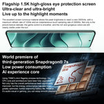 Xiaomi Redmi Note 14 Pro+、16GB+512GB、6.67インチ Xiaomi HyperOS Snapdragon 7s Gen 3 オクタコア、NFC、ネットワーク：5G、16GB+512GB
