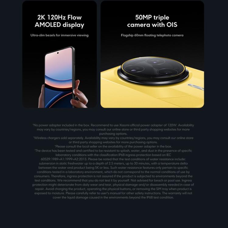 Xiaomi POCO F7 Ultra グローバル版、12GB+256GB、画面内指紋認証、6.67インチ Xiaomi HyperOS 2 Snapdragon 8 Elite オクタコア、NFC、ネットワーク：5G、12GB+256GB