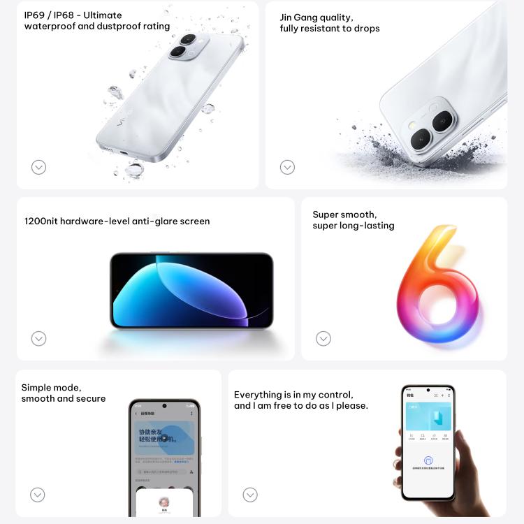 vivo Y500i、8GB+128GB、側面指紋認証、6.75インチ Android 16 OriginOS 6 Snapdragon 4 Gen オクタコア、OTG、NFC、ネットワーク：5G、8GB+128GB