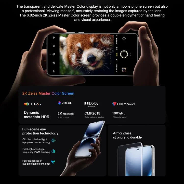 vivo X200 Ultra、12GB+256GB、Face ID / 3D超音波指紋認証、6.82インチ OriginOS 5 / Android 15 Snapdragon 8 Elite オクタコア、OTG、NFC、ネットワーク：5G、Google Play対応、12GB+256GB