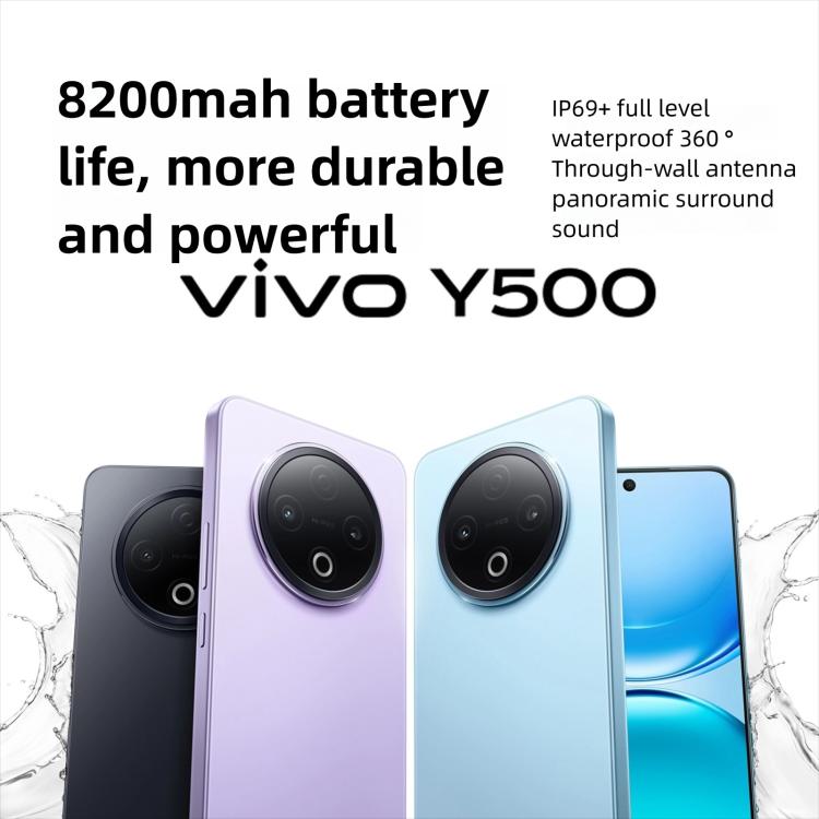 vivo Y500、12GB+512GB、6.77インチ、Android 15 OriginOS 5、Dimensity 7300 オクタコア、OTG、NFC、ネットワーク：5G、12GB+512GB