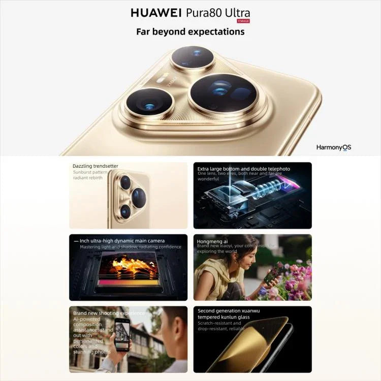 HUAWEI Pura 80 Ultra、16GB+512GB、側面指紋認証、6.8インチ、HarmonyOS 5.1、NFC、OTG、Google Play非対応、16GB+512GB