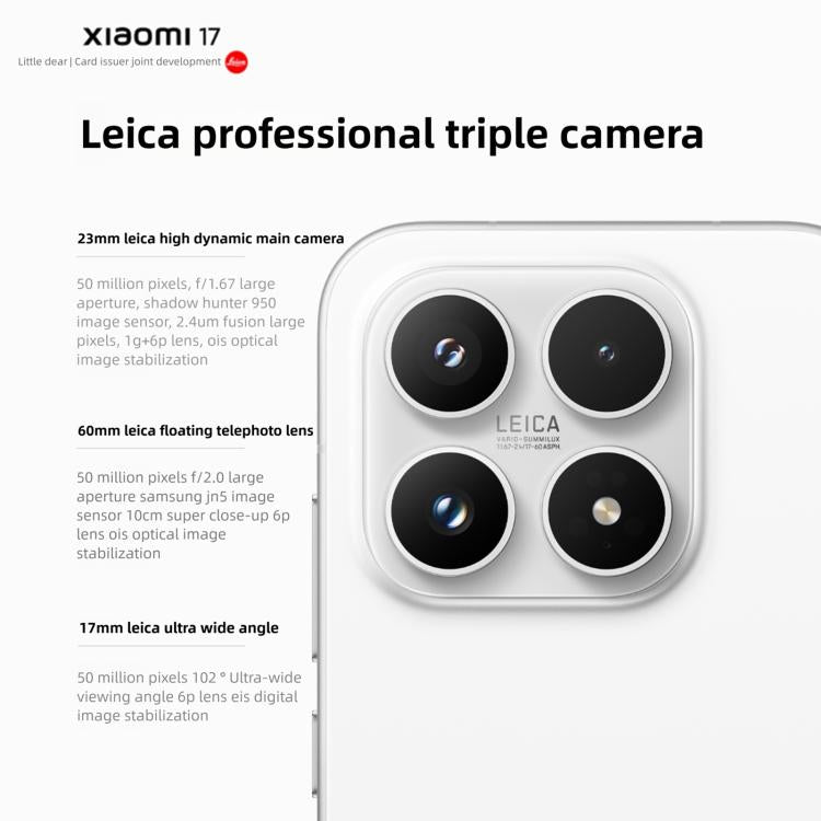 Xiaomi 17、12GB+256GB、3D超音波指紋認証、6.3インチ、Xiaomi HyperOS 3、Snapdragon 8 Elite Gen 5 オクタコア、NFC、ネットワーク：5G、12GB+256GB
