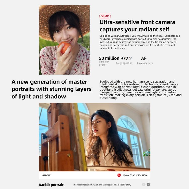 Xiaomi 17、12GB+512GB、3D超音波指紋認証、6.3インチ、Xiaomi HyperOS 3、Snapdragon 8 Elite Gen 5 オクタコア、NFC、ネットワーク：5G、12GB+512GB