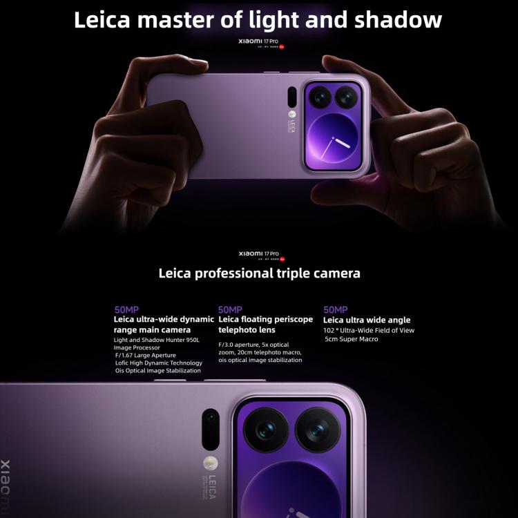 Xiaomi 17 Pro、12GB+256GB、3D超音波指紋認証、6.3インチ Xiaomi HyperOS 3 Snapdragon 8 Elite Gen 5 オクタコア、NFC、ネットワーク：5G、12GB+256GB