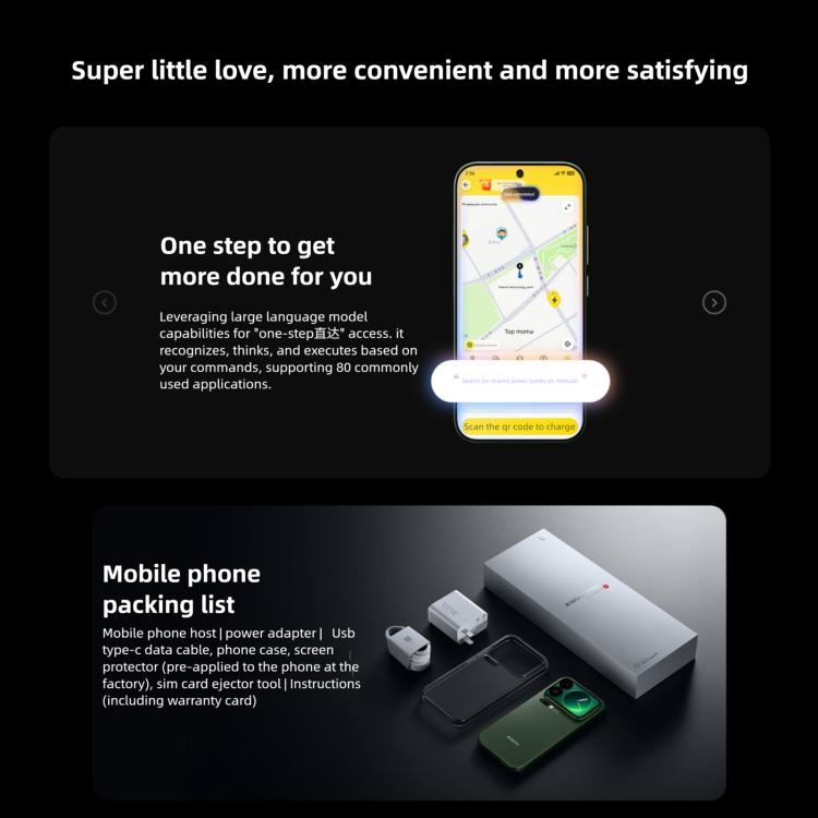 Xiaomi 17 Pro、12GB+512GB、3D超音波指紋認証、6.3インチ Xiaomi HyperOS 3 Snapdragon 8 Elite Gen 5 オクタコア、NFC、ネットワーク：5G、12GB+512GB