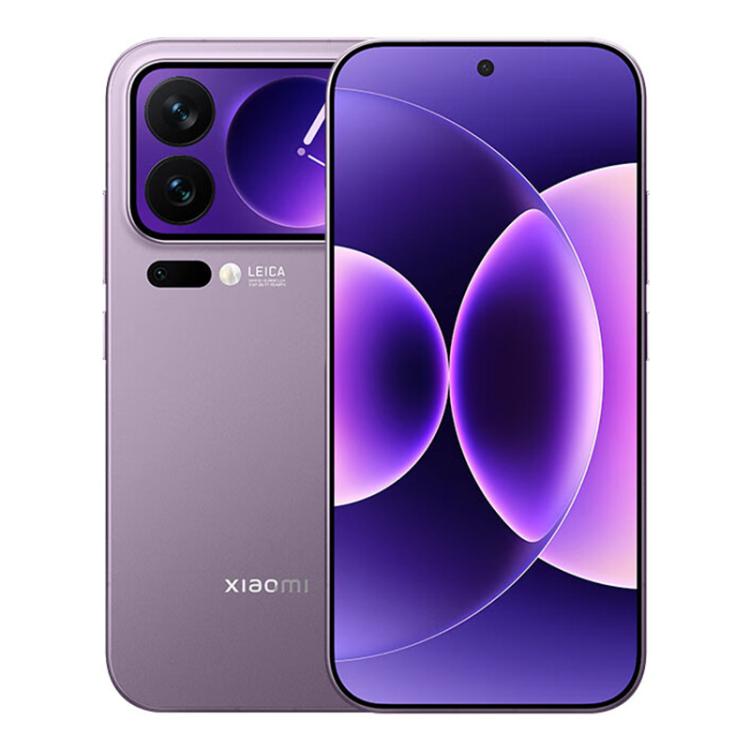 Xiaomi 17 Pro、16GB+1TB、3D超音波指紋認証、6.3インチ Xiaomi HyperOS 3 Snapdragon 8 Elite Gen 5 オクタコア、NFC、ネットワーク：5G、16GB+1TB