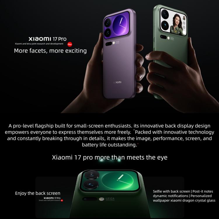 Xiaomi 17 Pro、16GB+1TB、3D超音波指紋認証、6.3インチ Xiaomi HyperOS 3 Snapdragon 8 Elite Gen 5 オクタコア、NFC、ネットワーク：5G、16GB+1TB