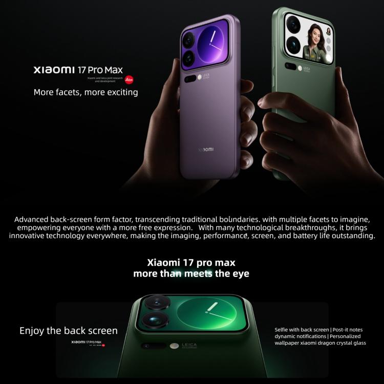 Xiaomi 17 Pro Max、12GB+512GB、3D超音波指紋認証、6.9インチ + 2.9インチ Xiaomi HyperOS 3 Snapdragon 8 Elite Gen 5 オクタコア、NFC、ネットワーク：5G、12GB+512GB