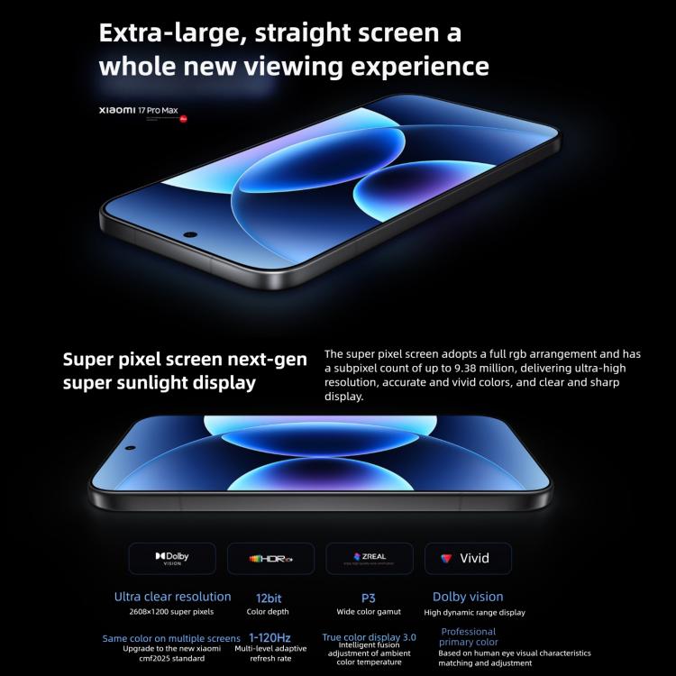 Xiaomi 17 Pro Max、12GB+512GB、3D超音波指紋認証、6.9インチ + 2.9インチ Xiaomi HyperOS 3 Snapdragon 8 Elite Gen 5 オクタコア、NFC、ネットワーク：5G、12GB+512GB