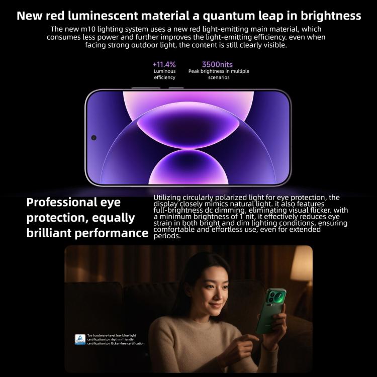 Xiaomi 17 Pro Max、12GB+512GB、3D超音波指紋認証、6.9インチ + 2.9インチ Xiaomi HyperOS 3 Snapdragon 8 Elite Gen 5 オクタコア、NFC、ネットワーク：5G、12GB+512GB