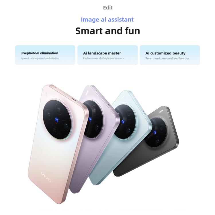 vivo X300、12GB+512GB、6.31インチ OriginOS 6 Android 16 Dimensity 9500 オクタコア、OTG、NFC、ネットワーク：5G、12GB+512GB
