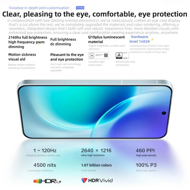 vivo X300、16GB+512GB、6.31インチ OriginOS 6 Android 16 Dimensity 9500 オクタコア、OTG、NFC、ネットワーク：5G、16GB+512GB