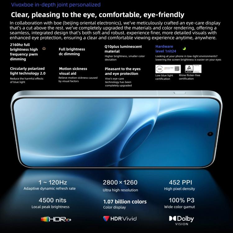 vivo X300 Pro、16GB+1TB、6.78インチ OriginOS 6 Android 16 Dimensity 9500 オクタコア、OTG、NFC、ネットワーク：5G、16GB+1TB