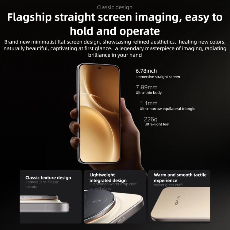 vivo X300 Pro、16GB+512GB、6.78インチ OriginOS 6 Android 16 Dimensity 9500 オクタコア、OTG、NFC、ネットワーク：5G、16GB+512GB