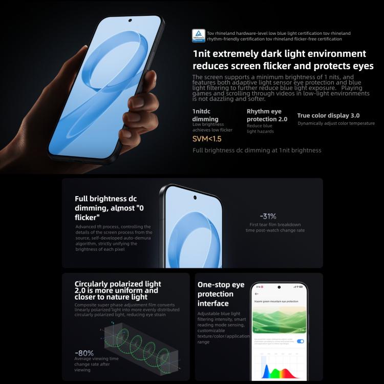 Xiaomi Redmi K90 Pro Max、12GB+512GB、6.9インチ Xiaomi HyperOS 3 Snapdragon 8 Elite Gen 5 オクタコア、NFC、ネットワーク：5G、12GB+512GB