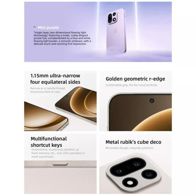 OnePlus 15、12GB+512GB、画面指紋認証、6.78インチ ColorOS 16.0 Snapdragon 8 Elite Gen 5 オクタコア、NFC、ネットワーク：5G、12GB+512GB