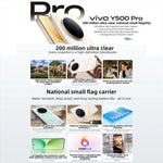 vivo Y500 Pro、12GB+256GB、6.67インチ Android 16 OriginOS 6 Dimensity 7400 オクタコア、OTG、NFC、ネットワーク：5G、12GB+256GB