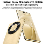 HUAWEI Enjoy 70X プレミアムエディション、8GB+512GB、画面指紋認証、6.78インチ HarmonyOS 4.2 Kirin 8000、ネットワーク：4G、OTG、NFC、Google Play非対応、8GB+512GB