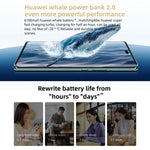 HUAWEI Enjoy 70X プレミアムエディション、8GB+512GB、画面指紋認証、6.78インチ HarmonyOS 4.2 Kirin 8000、ネットワーク：4G、OTG、NFC、Google Play非対応、8GB+512GB
