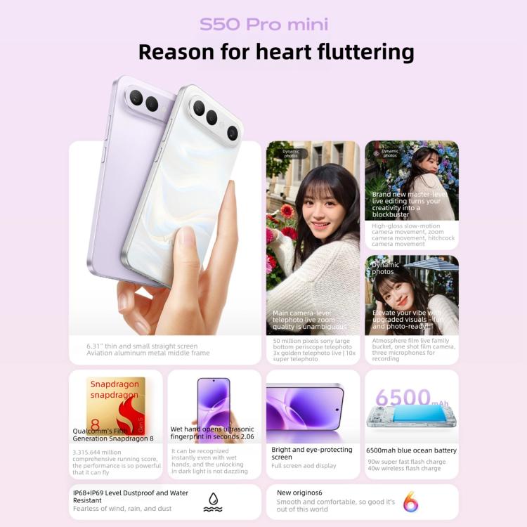 vivo S50 Pro mini、12GB+256GB、3D指紋認証、6.31インチ Android 16 OriginOS 6 Snapdragon 8 Gen 5 オクタコア、OTG、NFC、ネットワーク：5G、Google Play対応、12GB+256GB