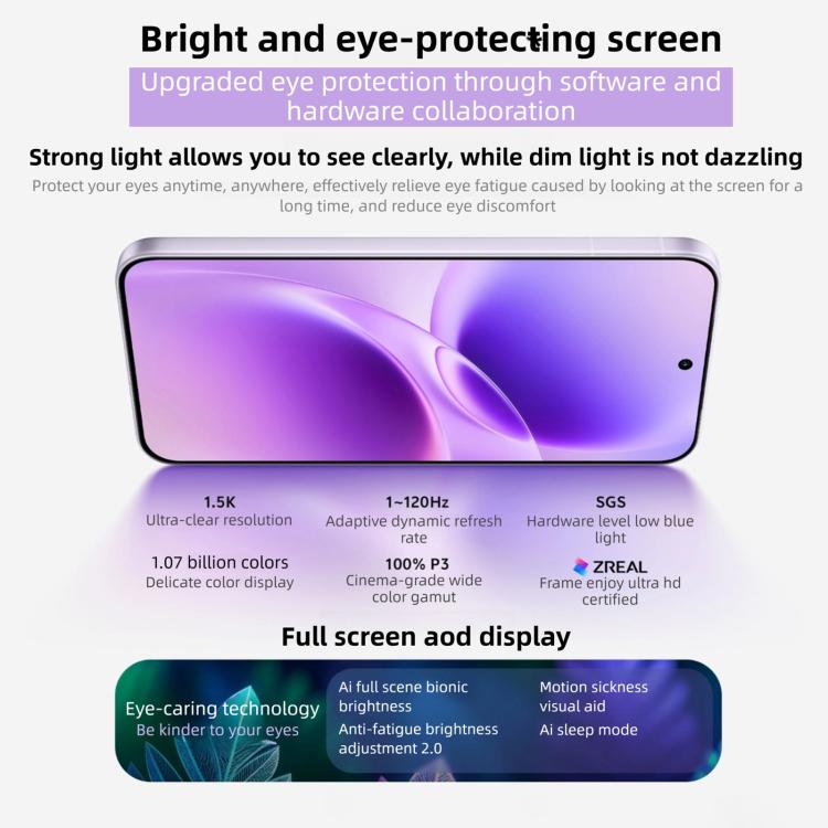 vivo S50 Pro mini、12GB+256GB、3D指紋認証、6.31インチ Android 16 OriginOS 6 Snapdragon 8 Gen 5 オクタコア、OTG、NFC、ネットワーク：5G、Google Play対応、12GB+256GB