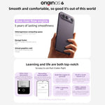 vivo S50 Pro mini、12GB+256GB、3D指紋認証、6.31インチ Android 16 OriginOS 6 Snapdragon 8 Gen 5 オクタコア、OTG、NFC、ネットワーク：5G、Google Play対応、12GB+256GB