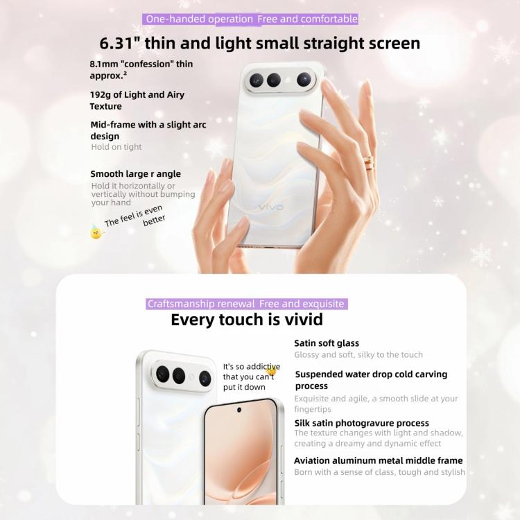 vivo S50 Pro mini、16GB+512GB、3D指紋認証、6.31インチ Android 16 OriginOS 6 Snapdragon 8 Gen 5 オクタコア、OTG、NFC、ネットワーク：5G、Google Play対応、16GB+512GB
