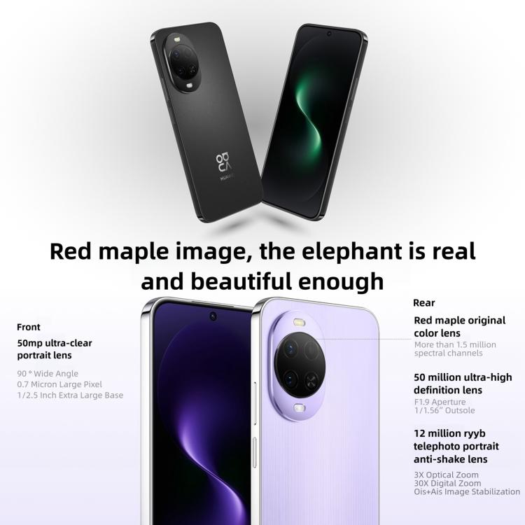 Huawei nova 15、12GB+256GB、側面指紋認証、6.7インチ HarmonyOS 6.0 Kirin 8020 オクタコア、NFC、OTG、Google Play非対応、12GB+256GB