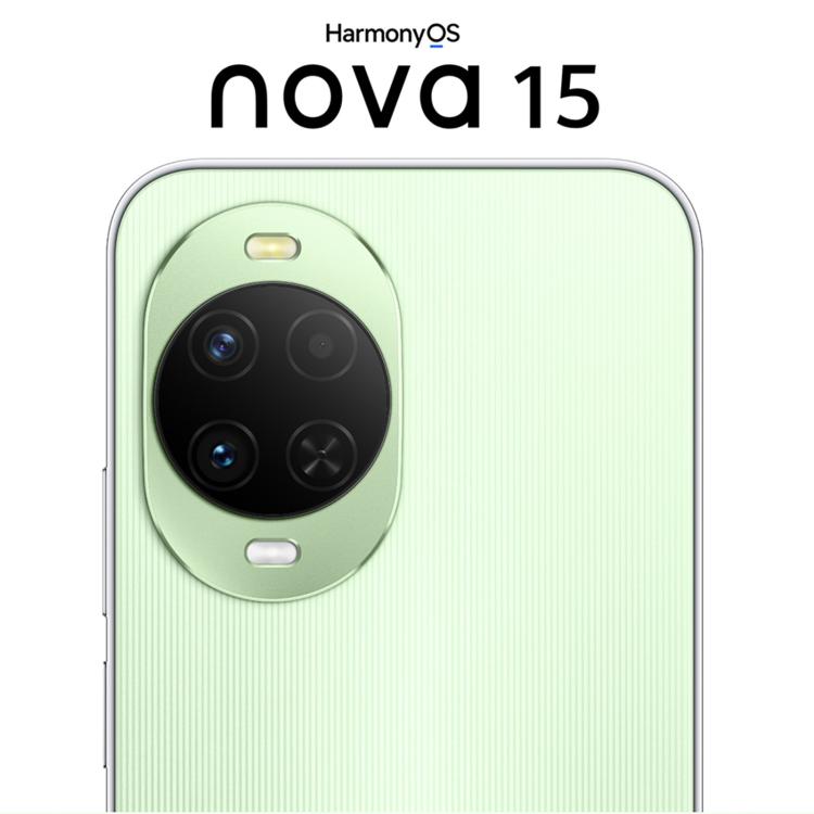 Huawei nova 15、12GB+512GB、側面指紋認証、6.7インチ HarmonyOS 6.0 Kirin 8020 オクタコア、NFC、OTG、Google Play非対応、12GB+512GB