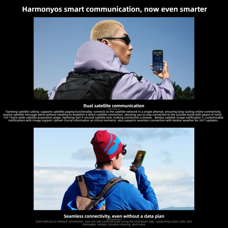 Huawei nova 15 Pro、昆侖ガラス、12GB+256GB、側面指紋認証、6.84インチ HarmonyOS 6.0 Kirin 9010S オクタコア、NFC、OTG、Google Play非対応、12GB+256GB