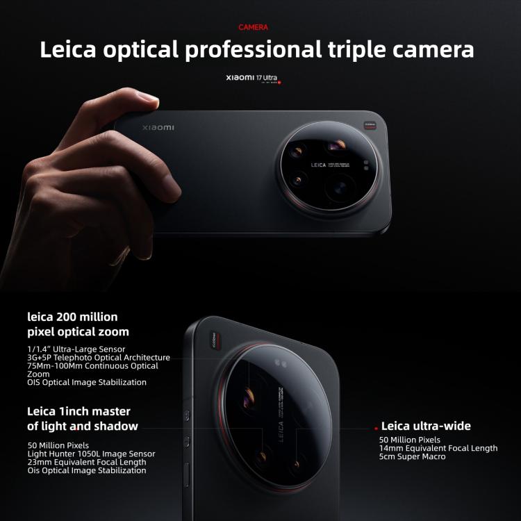 Xiaomi 17 Ultra、12GB+256GB、3D超音波指紋認証、6.9インチ Xiaomi HyperOS 3 Snapdragon 8 Elite Gen 5 オクタコア、NFC、ネットワーク：5G、12GB+512GB、12GB+256GB