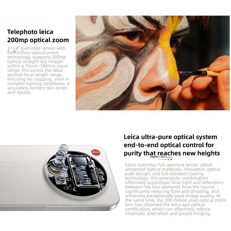 Xiaomi 17 Ultra By Leica、16GB+1TB、3D超音波指紋認証、6.9インチ Xiaomi HyperOS 3 Snapdragon 8 Elite Gen 5 オクタコア、NFC、ネットワーク：5G、By Leica、16GB+1TB