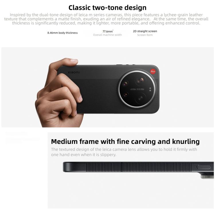 Xiaomi 17 Ultra By Leica、16GB+1TB、3D超音波指紋認証、6.9インチ Xiaomi HyperOS 3 Snapdragon 8 Elite Gen 5 オクタコア、NFC、ネットワーク：5G、By Leica、16GB+1TB