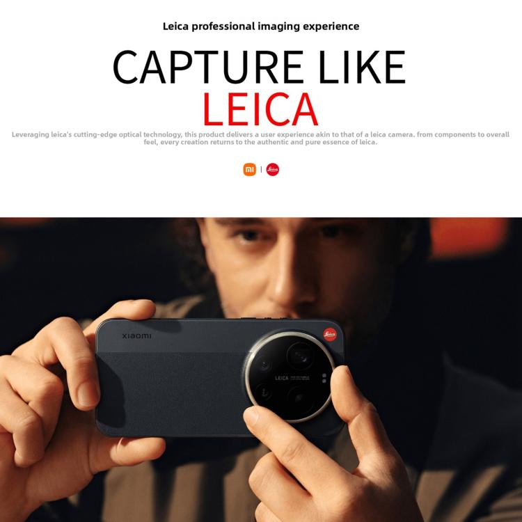 Xiaomi 17 Ultra By Leica、16GB+1TB、3D超音波指紋認証、6.9インチ Xiaomi HyperOS 3 Snapdragon 8 Elite Gen 5 オクタコア、NFC、ネットワーク：5G、By Leica、16GB+1TB