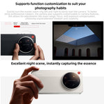 Xiaomi 17 Ultra By Leica、16GB+1TB、3D超音波指紋認証、6.9インチ Xiaomi HyperOS 3 Snapdragon 8 Elite Gen 5 オクタコア、NFC、ネットワーク：5G、By Leica、16GB+1TB