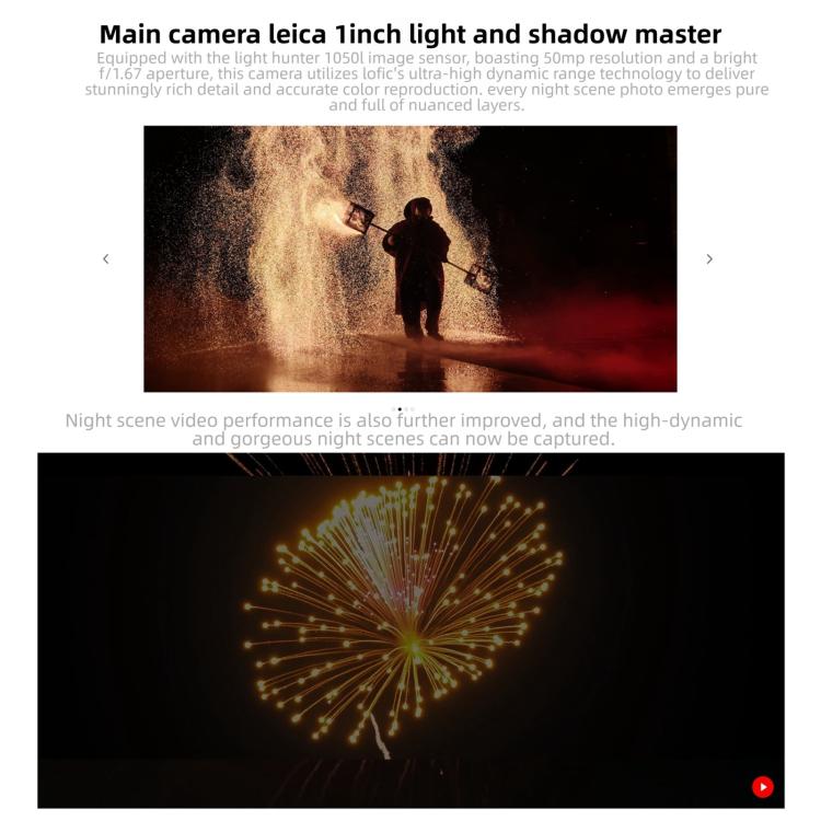 Xiaomi 17 Ultra By Leica、16GB+512GB、3D超音波指紋認証、6.9インチ Xiaomi HyperOS 3 Snapdragon 8 Elite Gen 5 オクタコア、NFC、ネットワーク：5G、By Leica、16GB+512GB